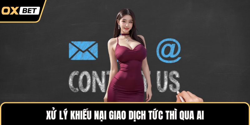Xử lý khiếu nại giao dịch tức thì qua AI